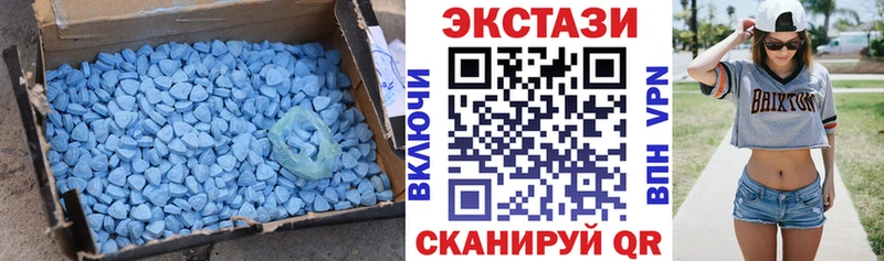 hydra маркетплейс  Тобольск  Ecstasy Punisher 