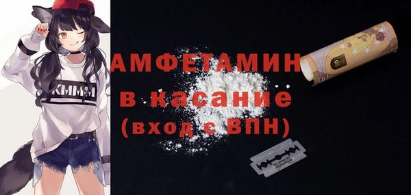 мет Алексеевка