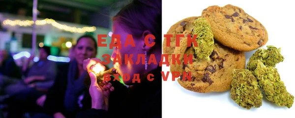 мет Алексеевка