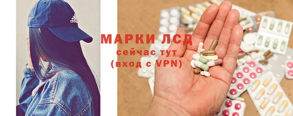 гашиш Михайловск