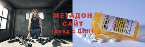 мет Алексеевка