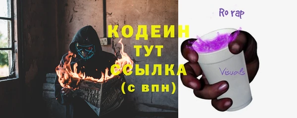 МДПВ Абинск