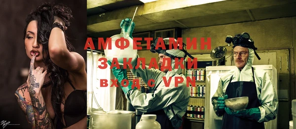 дмт Михайловка