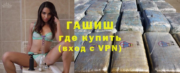 jwh Алзамай