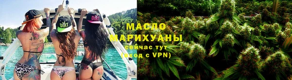 гашиш Михайловск