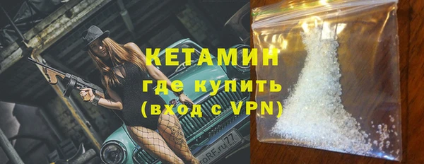 дмт Михайловка