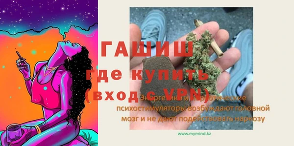 скорость Михайлов