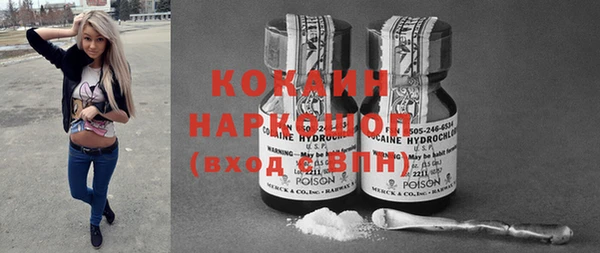 гидропоника Абдулино