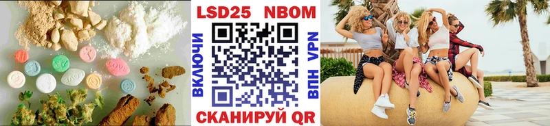 LSD-25 экстази ecstasy  Тобольск 