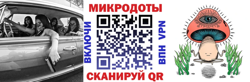 blacksprut как войти  Тобольск  Галлюциногенные грибы Psilocybine cubensis 